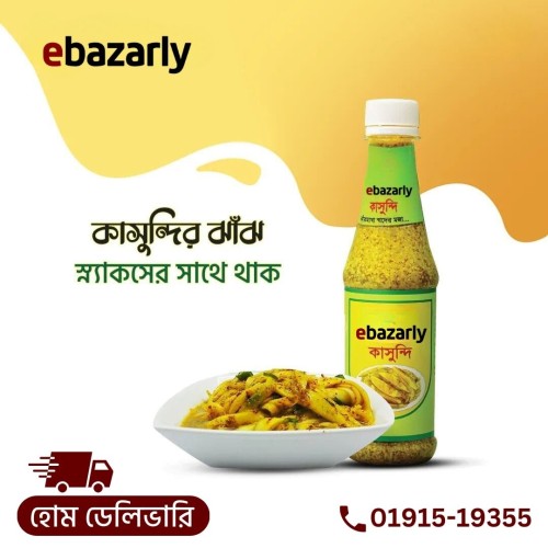 মিষ্টি-ঝাল কাসন্দি — ২৫০ গ্রাম